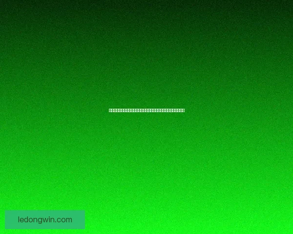 乐动体育娱乐创新发展探索：打造全新娱乐体验与体育融合的未来模式