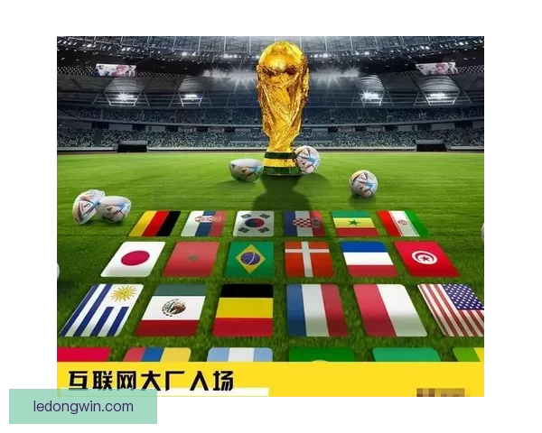 乐动体育娱乐引领全民运动潮流打造健康快乐生活方式