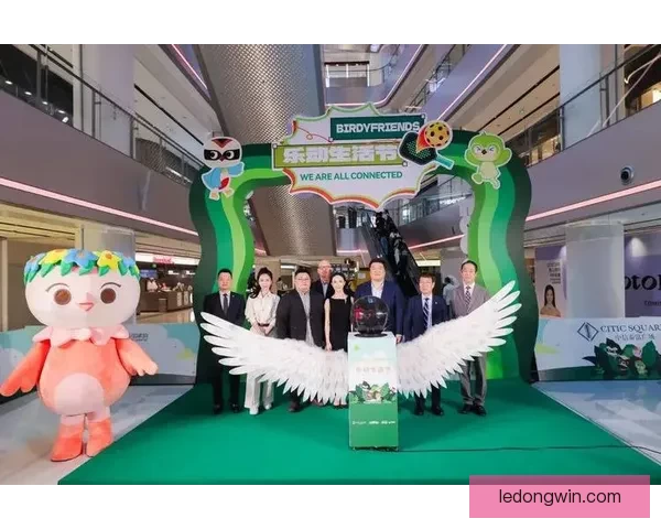 乐动体育娱乐引领全民运动潮流打造健康快乐生活方式