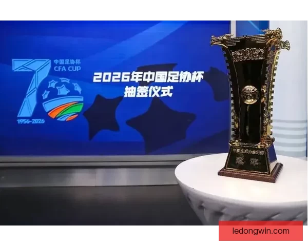 聚焦2026世界杯全球豪强争锋赛程看点冠军悬念与足球新时代到来