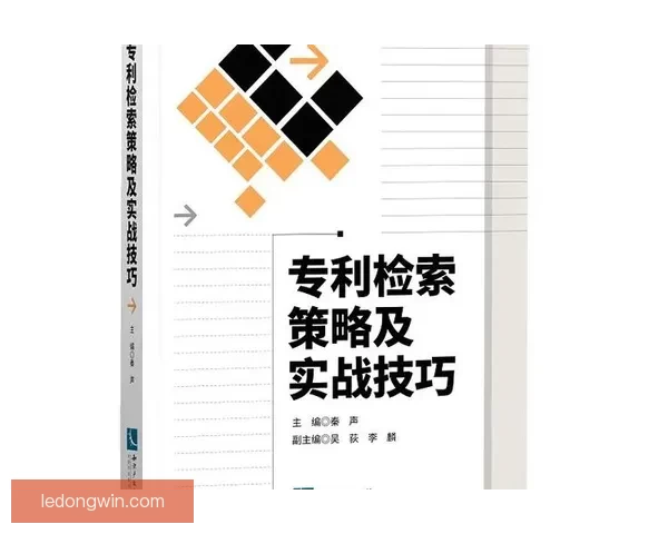 掌握世界杯竞猜胜负技巧提升命中率的实战策略与数据分析指南全面