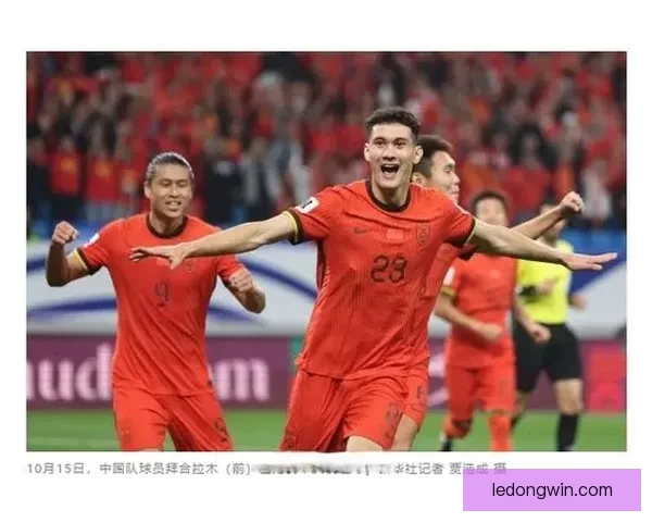 美加墨世界杯竞猜盘口分析与投注趋势预测全面解析