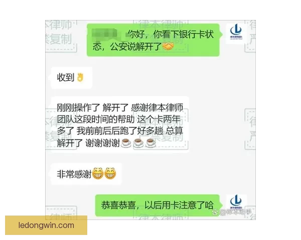 世界杯买球网站最新资讯与安全攻略全方位解析