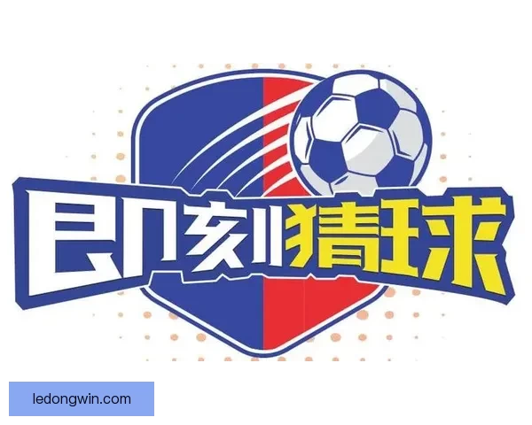 世界杯竞猜网站推荐大全 热门平台一览及玩法解析 世界杯竞猜网站推荐大全 热门平台一览及玩法解析